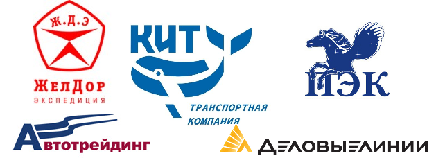 Кит тверь транспортная. ТК кит логотип. Кит ТК транспортная компания. Транспортная компания Kit логотип. Транспортная компания кит лого.